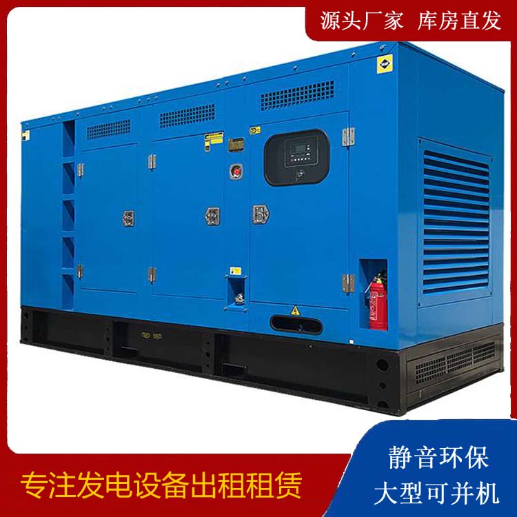 贵池发电车租赁