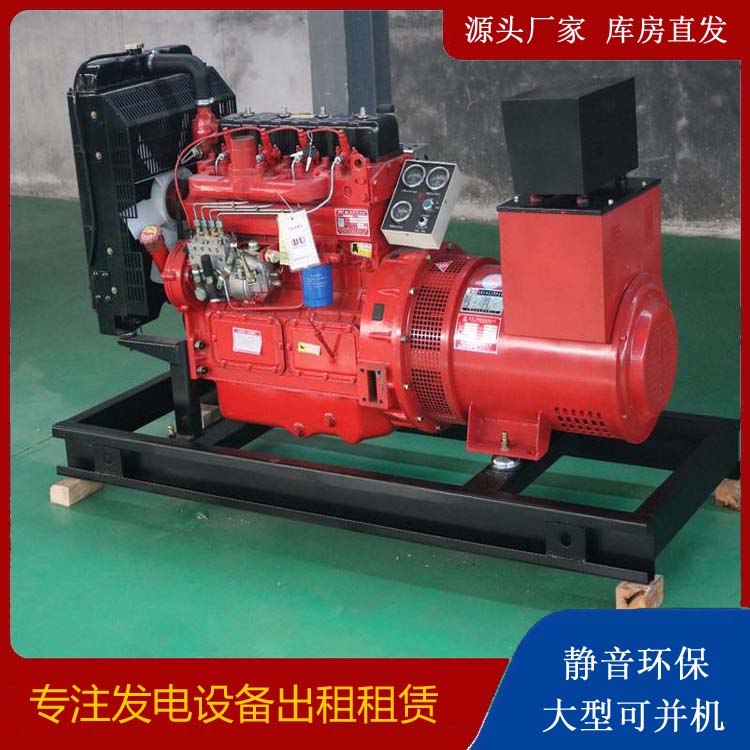 贵池租赁发电机
