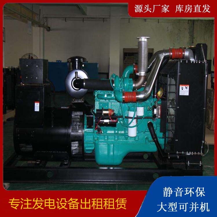 贵池发电机出租