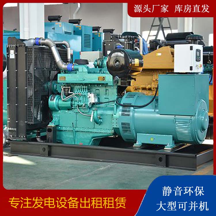 贵池出租发电车