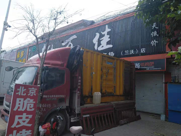 贵池出租发电机-汽油发电机油耗怎么计算