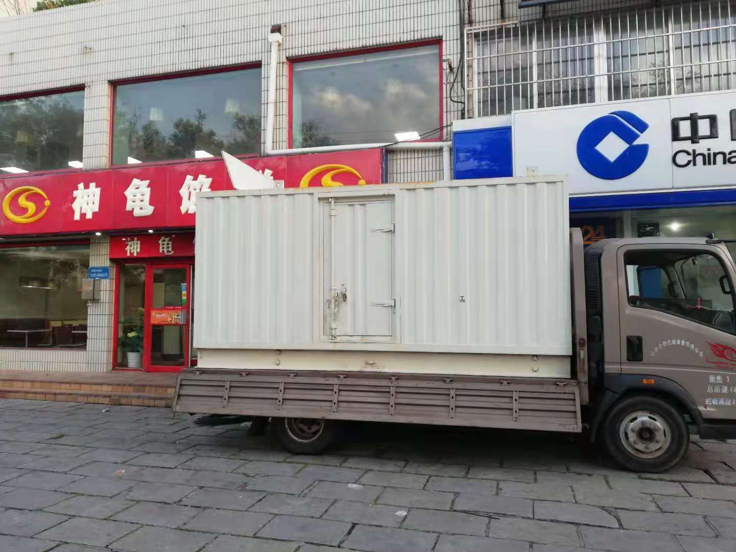 贵池出租发电机-柴油发电机组错误的启动方式