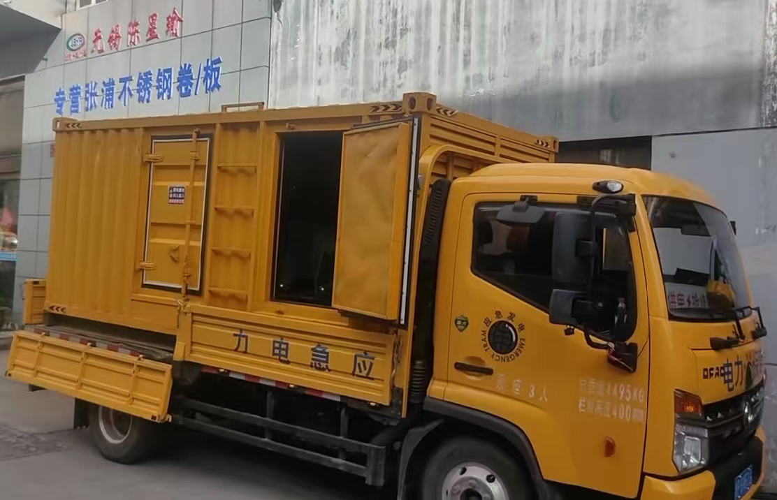 贵池安装和使用柴油发电机组需要注意哪些事项？