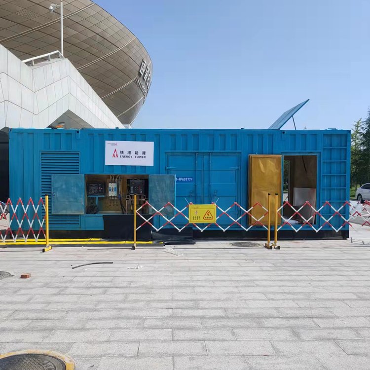 贵池如何确保发电机组和变压器的接地系统安全可靠？