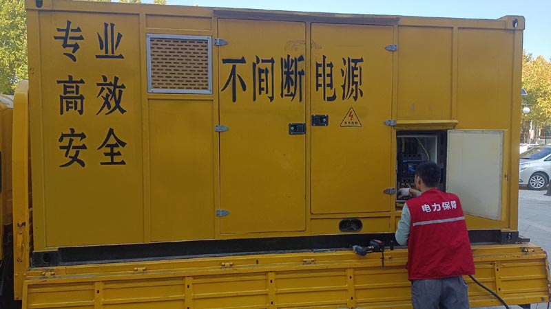贵池柴油发电机组和UPS电源配合使用时，如何避免切换过程中的电力中断？