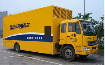 贵池发电机组如何判断水冷式机油散热器是否需要更换？